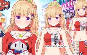 ホロライブの人気Vtuberさん、4年ぶりに新衣装お披露目→「実は3年前に完成していましたが、運営の◯◯のせいでこれだけ待たされました」→ホロライブやばくね？