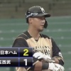 【vs西武】日ハム中田、逆転の2点タイムリーツーベース！