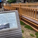 芦田川沿いの道　羽衣