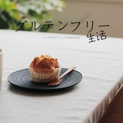 現在販売終了カラー！ベージュSOEJU ソフトオックスドロストパンツ SOEJU（ソージュ）ソフトオックスドロストパンツ