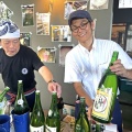 神亀飲んだ（仮）