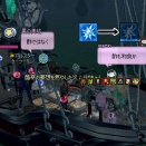 日本食、ほぼ素材の名前を挙げるだけになりがち…🍣🦀🐠酢〆を素手で締める