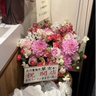 立川製麺所 翠空＠立川南・立川