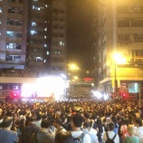 『「香港基本法の解釈反対デモ」でデモ隊が西環占拠、警察と衝突』の画像