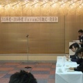 【Forum21引継式・役員会】に出席してきました。