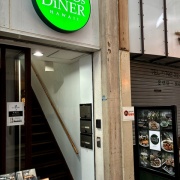 姫路　ピーカンバターナッツパンケーキ♪《ロコズダイナー》