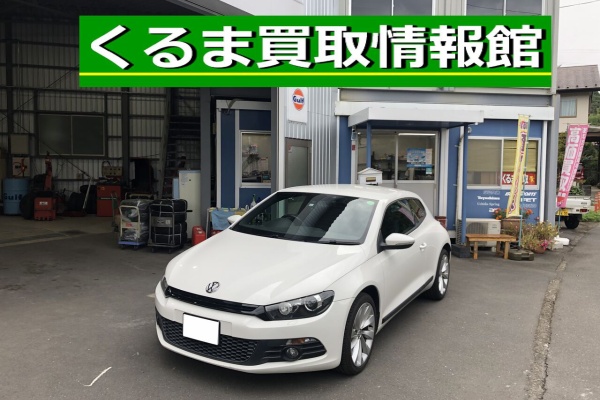 くるま買取情報館 ブログ 東京の中古車買取査定店 良質口コミ 高評判 レビュー