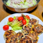 Cook Channel 841