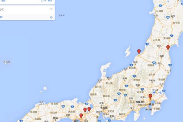 1ケタ国道の交わる場所 １ 国道系