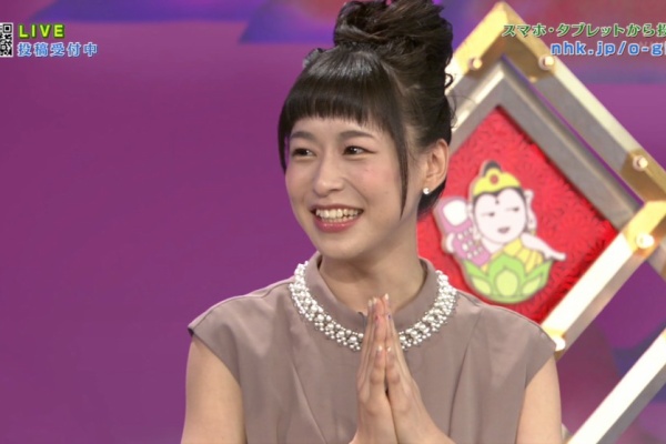 Phat Ninja S Psychop Thic Picture Show 仮 声優