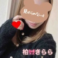 柏🎀きらら