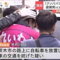 れいわ新撰組👈こいつが急に党勢を失って衰退した理由なんなの？
