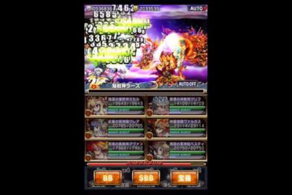 ブレイブフロンティア動画まとめ ブレフロ攻略やガチャなどおすすめ動画 16