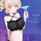 出演予定・過去の出演イベント