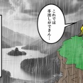 【14話】清水宗治の生涯～7万人が目撃した切腹～