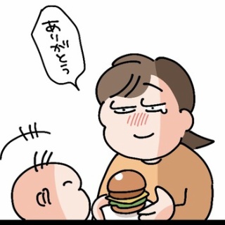 今日もういぽん日和