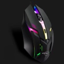 【ガジェットレビュー】7色LED発光の有線ゲーミングマウスをAliExpressで購入！安価だけど実用性は？