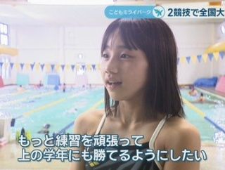 【動画像】お前ら好みのJS、見つかるｗｗｗｗｗｗｗｗｗｗ