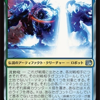 いきなりブロール　Magic: The Gathering ブロールデッキレシピまとめ