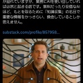 シャドウAI ――便利さが招く企業機密の流出リスク
