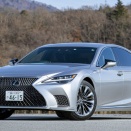 【謎】レクサスに乗って「時給1000円そこそこのパート」に来るおばさんの正体ｗｗｗｗｗ