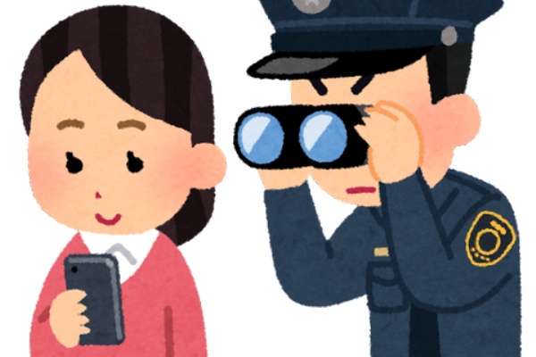 Tac公務員試験研究室 警察官 消防官分室 警視庁