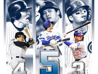 WS松井秀喜13打数8安打3本塁打8打点打率.615OPS2.027