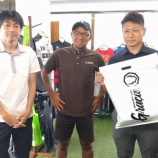 『ランザ熊本』の画像