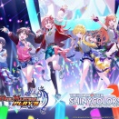 【シャニマス】デュエプレのコラボシナリオの理解度が高い