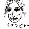 「デザイン筋トレ忘年会2025ダス！」です