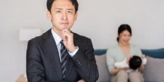 なぜ結婚し子どもを持ち家を建てたのか…。妻とは話しておらず、子どもも妻側に。自由になりたいだけです。