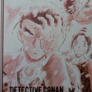 聖地巡礼｜さくまんが舎　青山剛昌ミニ展