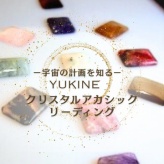 �ڡ�Pink ���奨�꡼�����������3/23(��)��ꥹ�����ȡ�