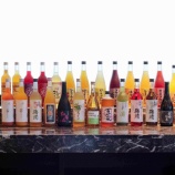 『【イベント】本場和歌山の梅酒34種、3時間飲み放題「梅酒BAR」開催』の画像