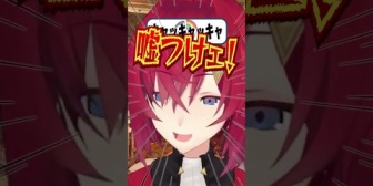 【にじさんじ】アンジュ、リスナーの笑いのツボが全く理解できない