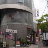 �ءڥ��㡼�ϥ��������������� (ʼ�ˡ����ε�)�٤β���