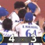 中日が本当にサヨナラ負けしたのか検証する