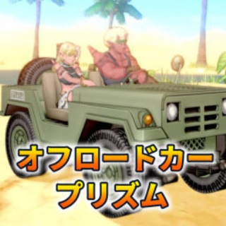ひづきのもっさりドラクエ10ブログ