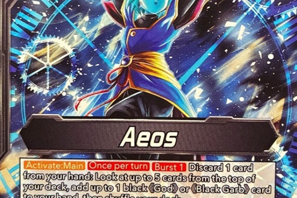 ドラゴンボール超TCG マスターズ　BT6 DR コンプ 遊戯王&ドラゴンボール通販予約情報局 - マスターズ・ICカードダス