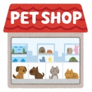 ペットショップで働きたい話。