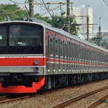 『こちらはロゴ無し!!205系横浜線H23+4編成全検出場&運用復帰』の画像
