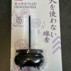 やさしい時間と、もたない暮らし