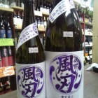 �ءֱɸ��ڻΡ��ɸ����ơ����ϡץ�٥뤬��˥塼���뤷�������ʡ�!�٤β���