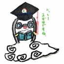 ミャクラックのお話