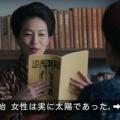 昨日はレモンの日でした。