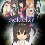 おたくみくす　声優まとめ