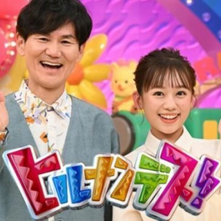 純金製置物 「陽光」 ＜高村光雲原型作＞。 : 高村光太郎連翹忌運営