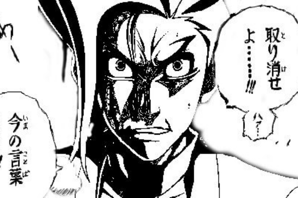 遊戯王 トラップは時代の敗北者じゃけぇ 青二才の思考形成記