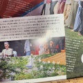 長文「自分だけに宛てられた小説体験」