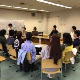 『ご参加ありがとうございます！』の画像